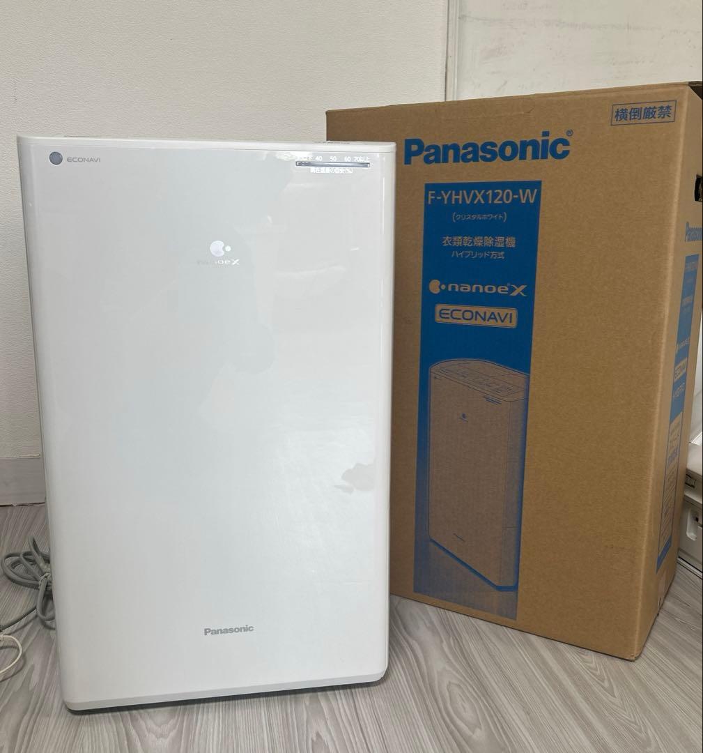 【美品】Panasonic F-YHVX120 衣類乾燥除湿機 パナソニック