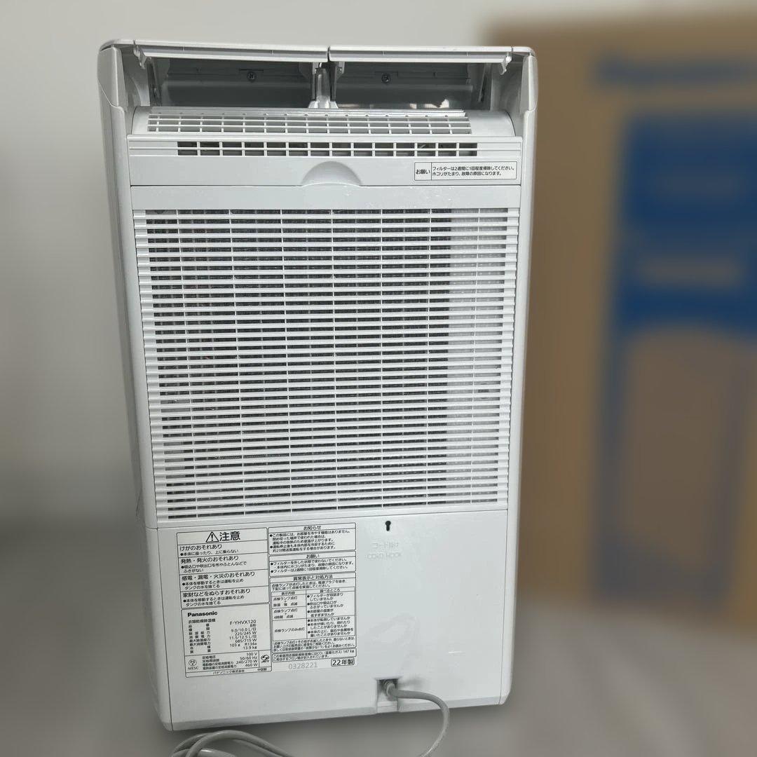 【美品】Panasonic F-YHVX120 衣類乾燥除湿機 パナソニック