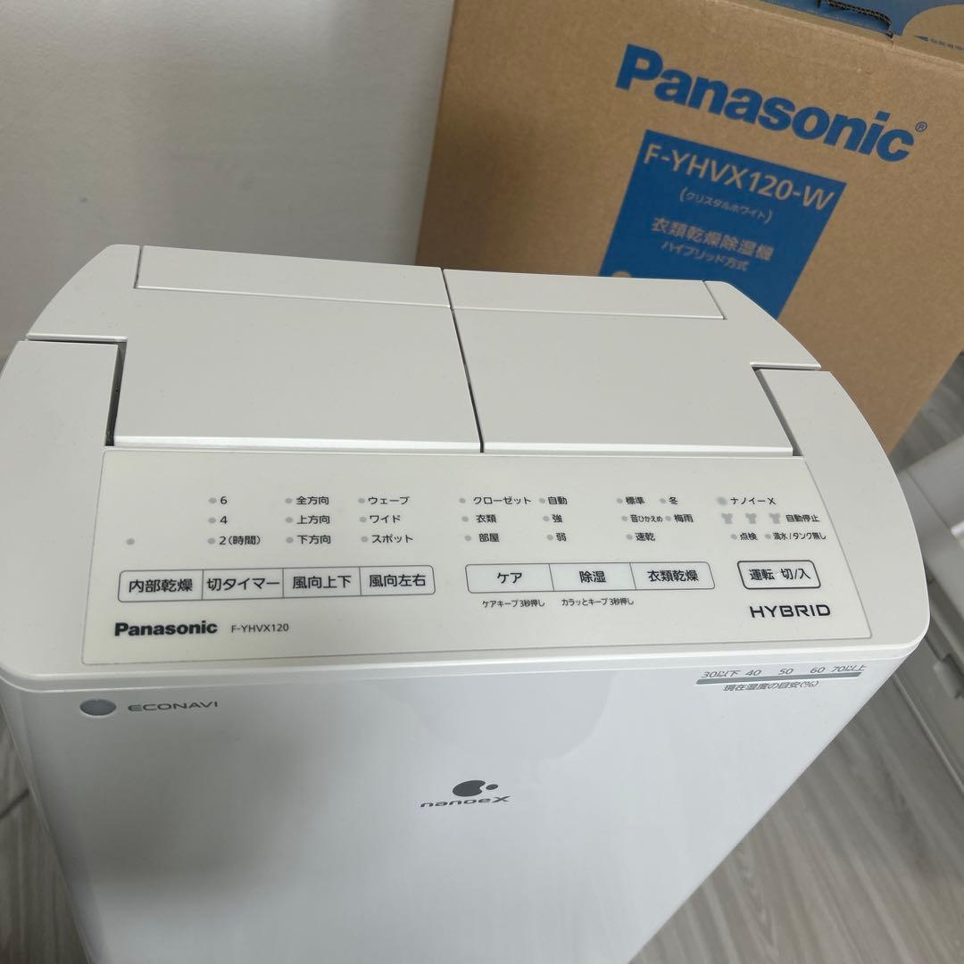 【美品】Panasonic F-YHVX120 衣類乾燥除湿機 パナソニック