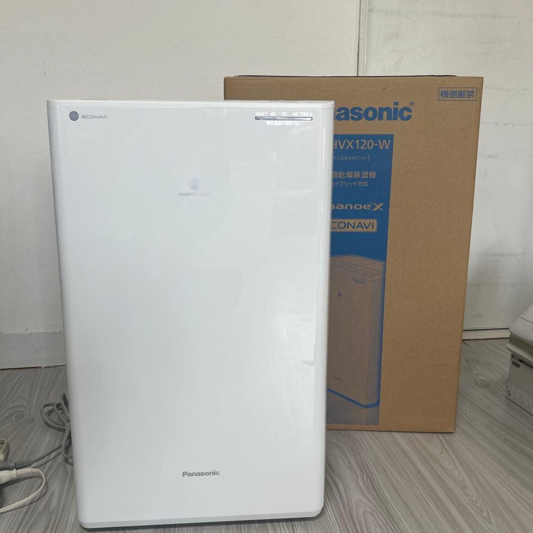 【美品】Panasonic F-YHVX120 衣類乾燥除湿機 パナソニック