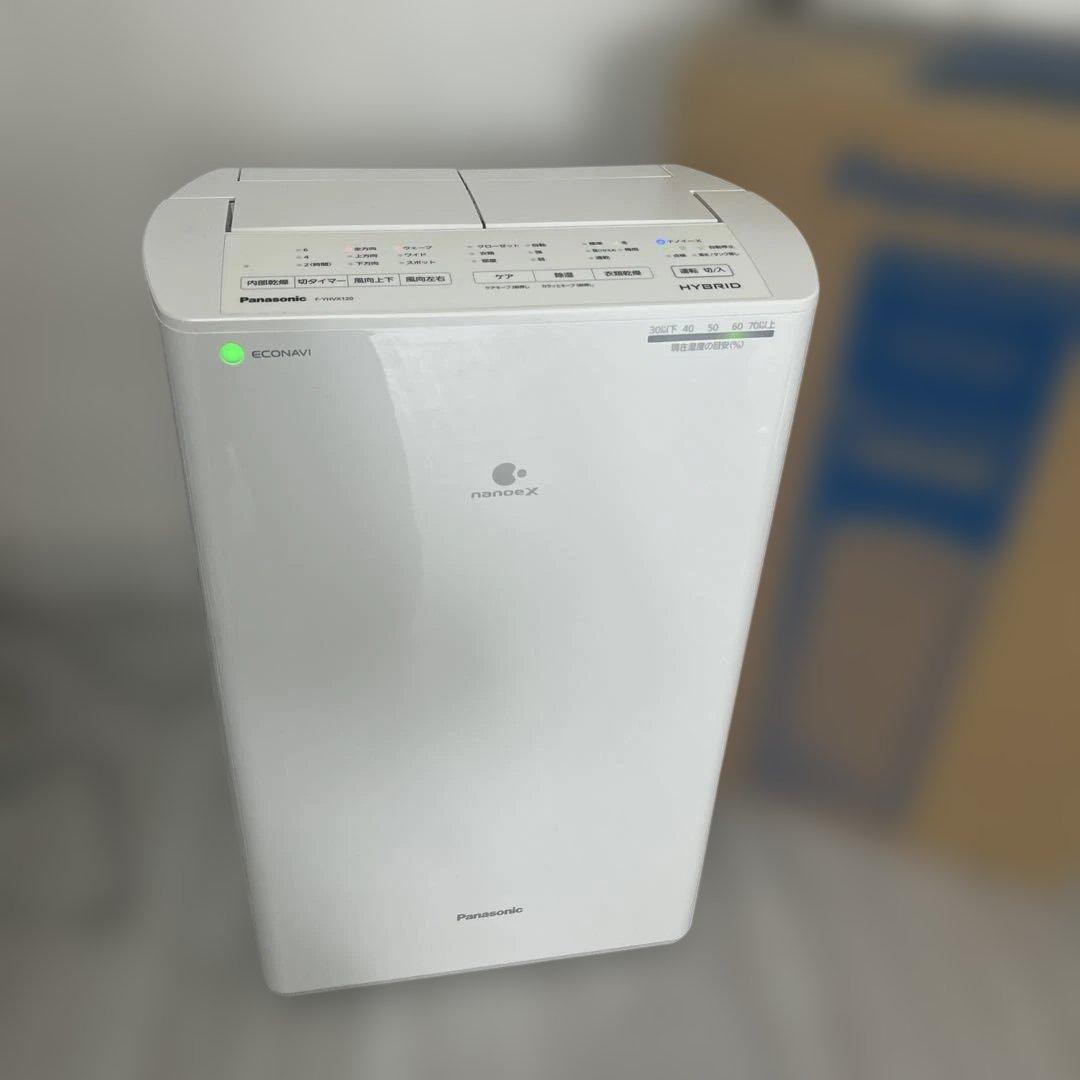 【美品】Panasonic F-YHVX120 衣類乾燥除湿機 パナソニック