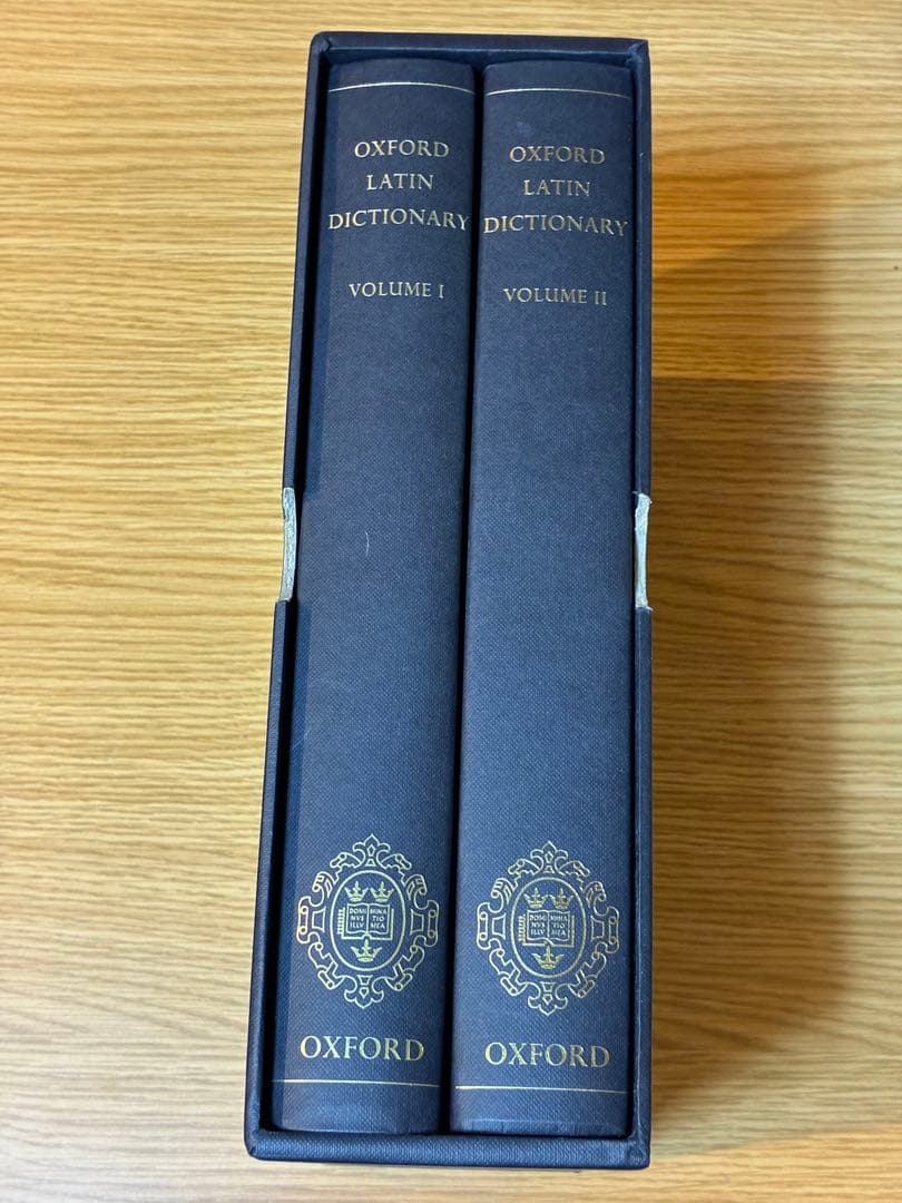OXFORD LATIN DICTIONARY 2巻セット