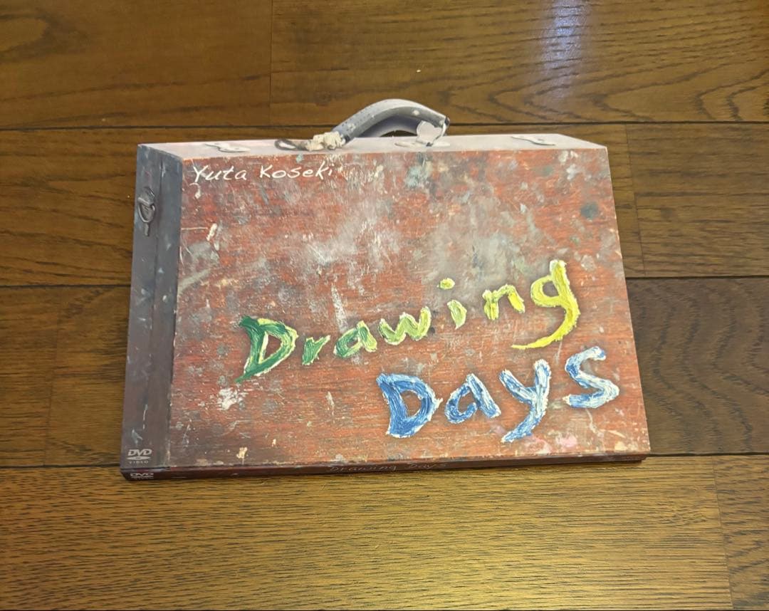 Yuta Koseki Drawing Days サイン入りDVD