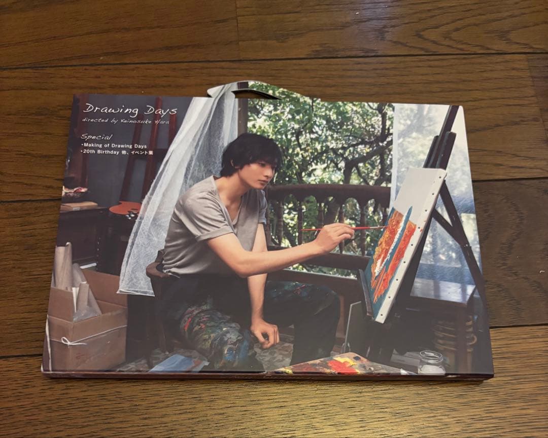 Yuta Koseki Drawing Days サイン入りDVD