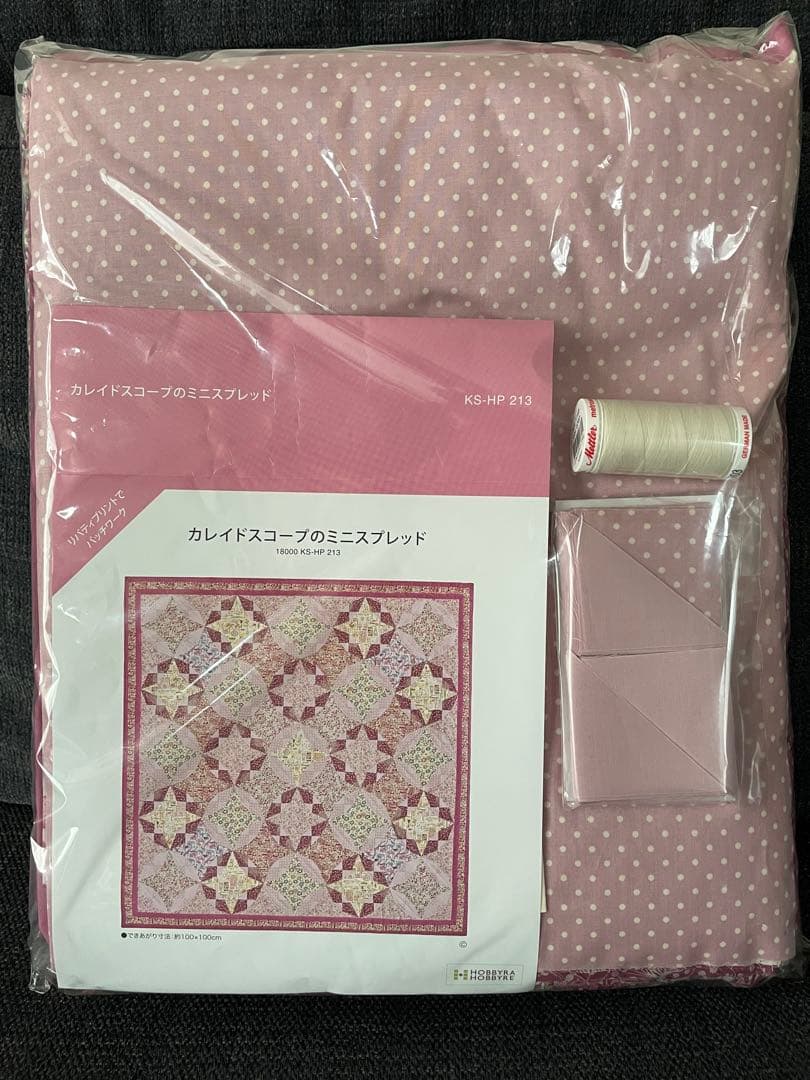 ホビーラホビーレ カレイドスコープのミニスブレッド キット