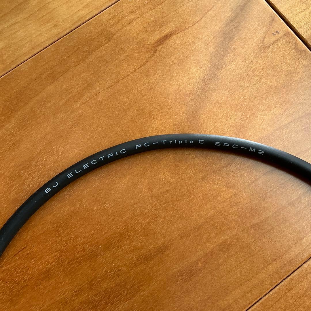 【美品】BJ Electric スピーカーケーブル　1.5M2本