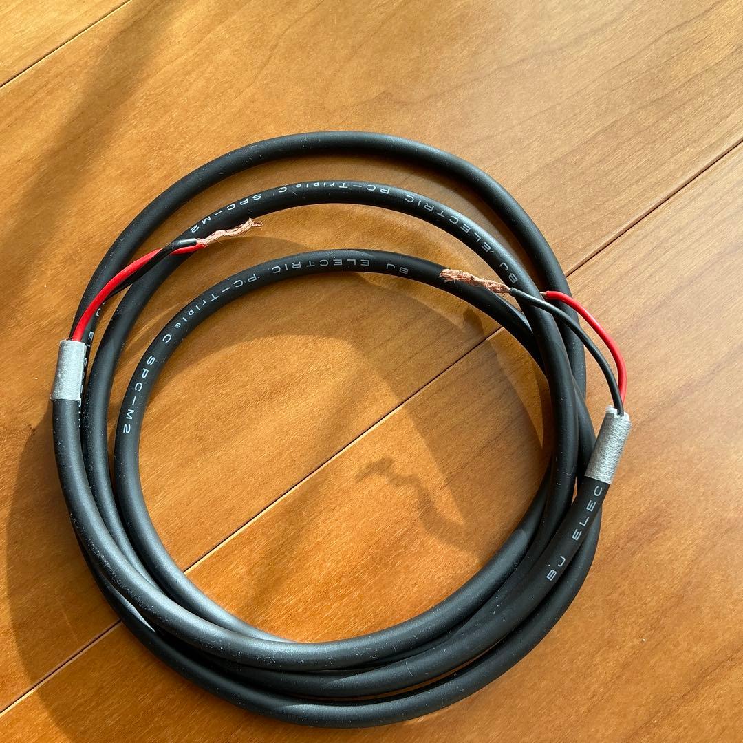 【美品】BJ Electric スピーカーケーブル　1.5M2本