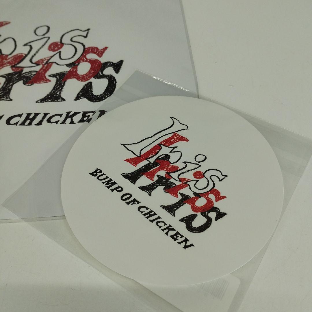 7/0305y01Iris BUMP OF CHICKEN Iris　初回限定盤