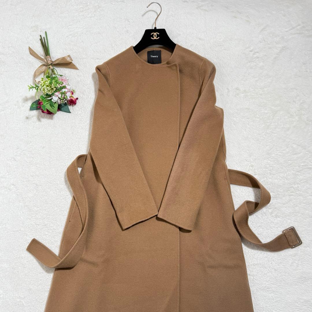 セオリー　ウールカシミヤダブルフェイスコート　カシミヤ混　ロングコート