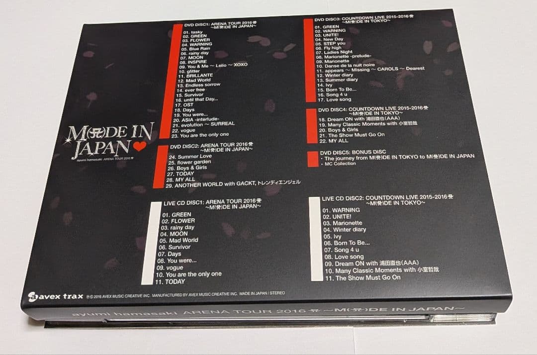 浜崎あゆみ 2016 M(A)DE IN JAPAN 初回限定 DVD BOX