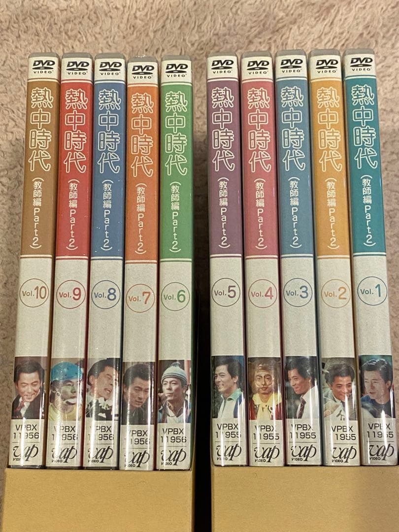熱中時代(教師編Part.2)DVD-BOXⅠ Ⅰ＆Ⅱ〈6枚組〉✖️2セット