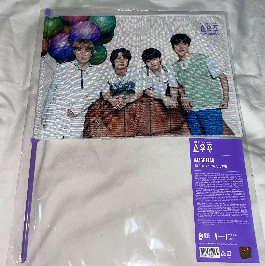 BTS アルバム グッズ　バラ売り