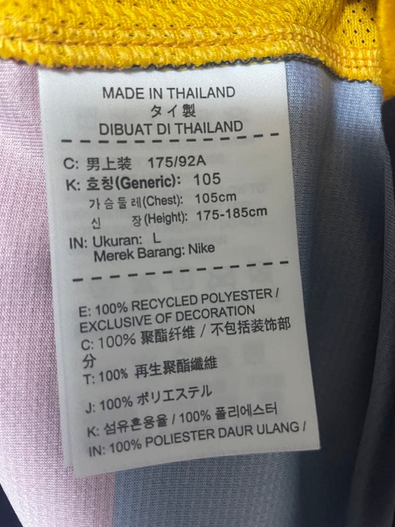 FC Barcelona Nike バルセロナ　ユニフォーム ネイマール