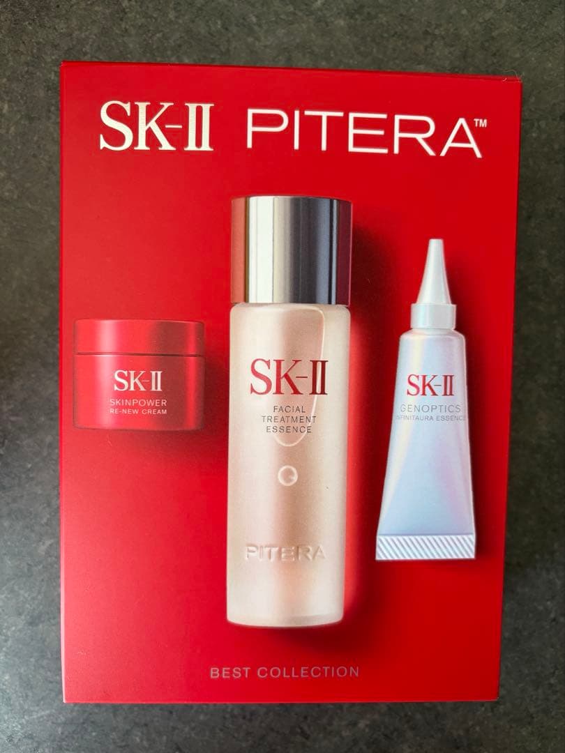 SK-II 2025 クリスマスコフレホリデーギフト