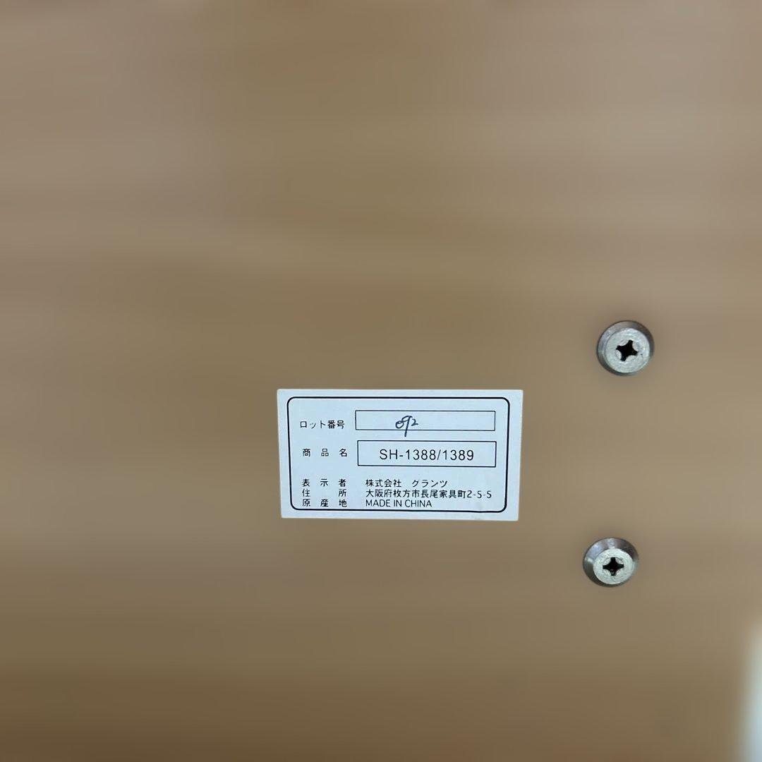 SIMMONS シモンズマットレスシングル　Granzベッドフレーム　セット