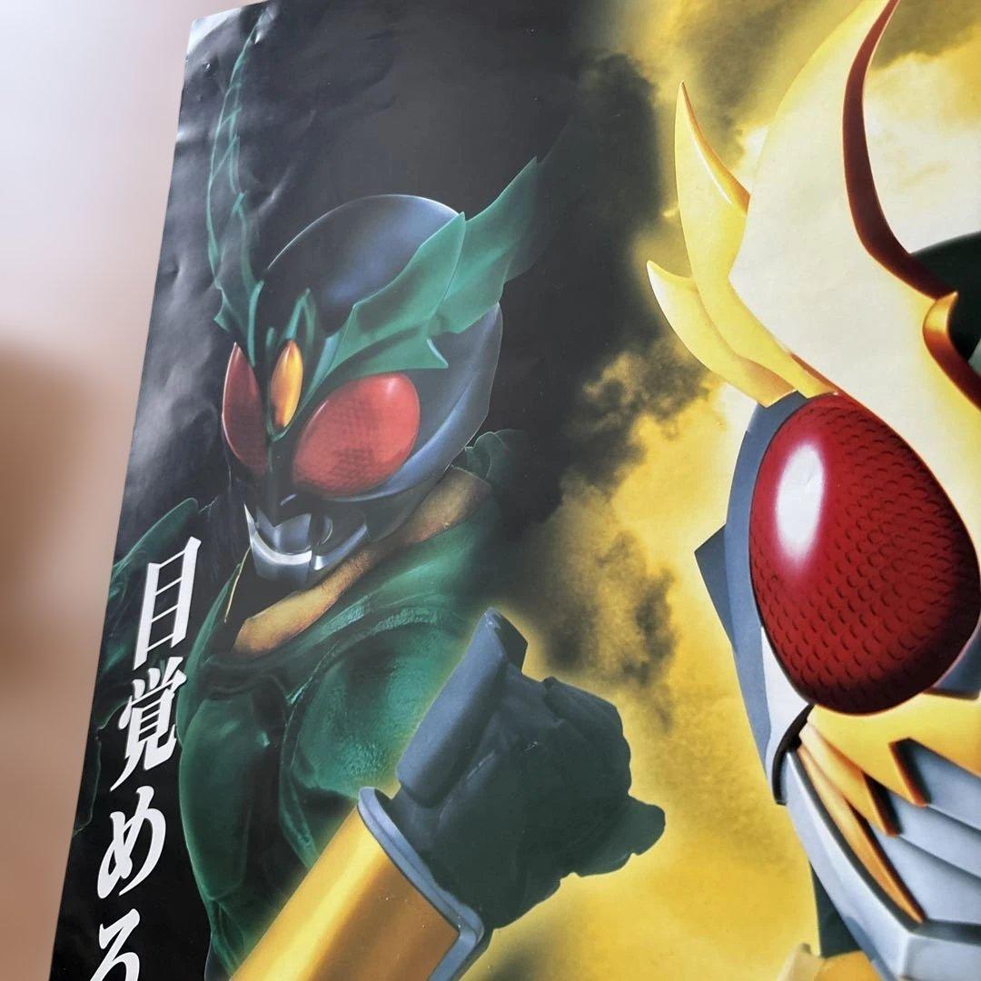 お正月セール‼️【非売品】仮面ライダーアギト 生誕宣伝ポスター　記念ポスター