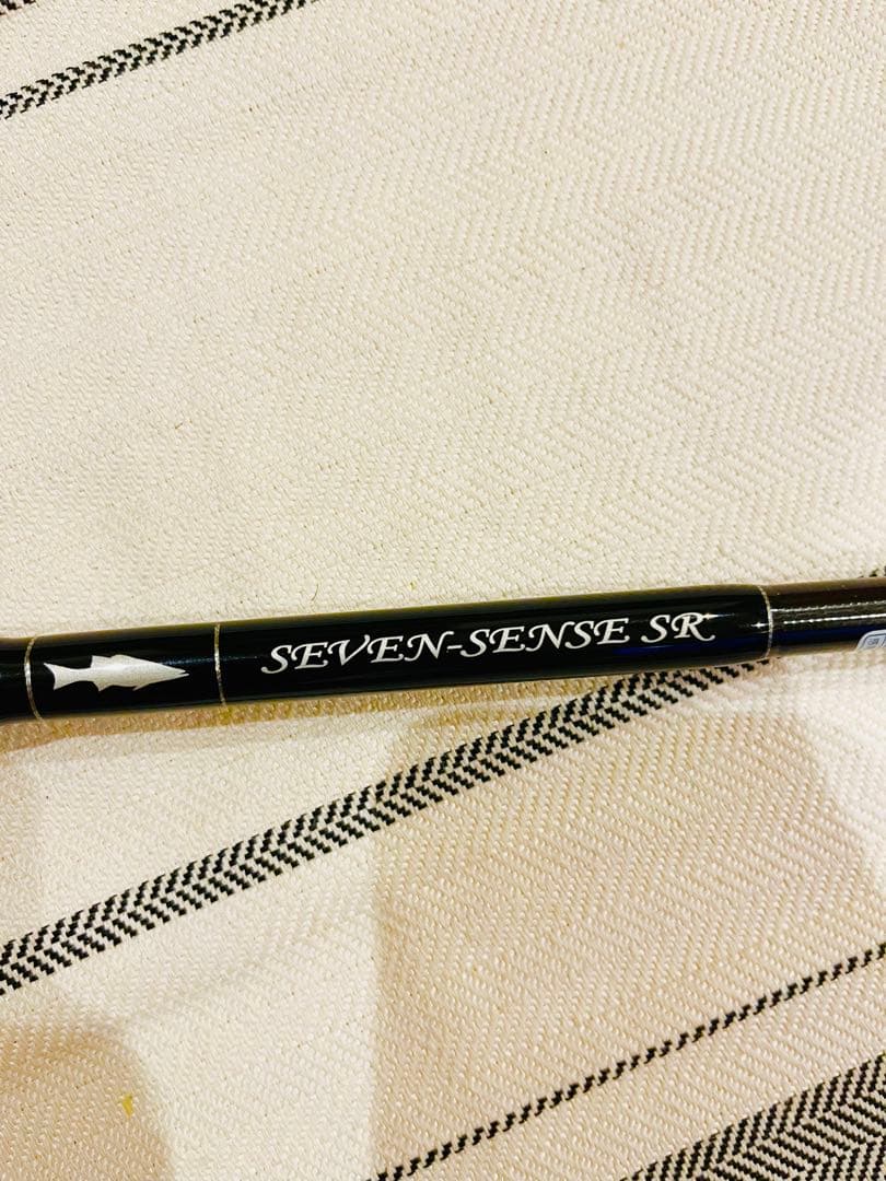 ジークラフト ミッドストリーム MSS-972-SR