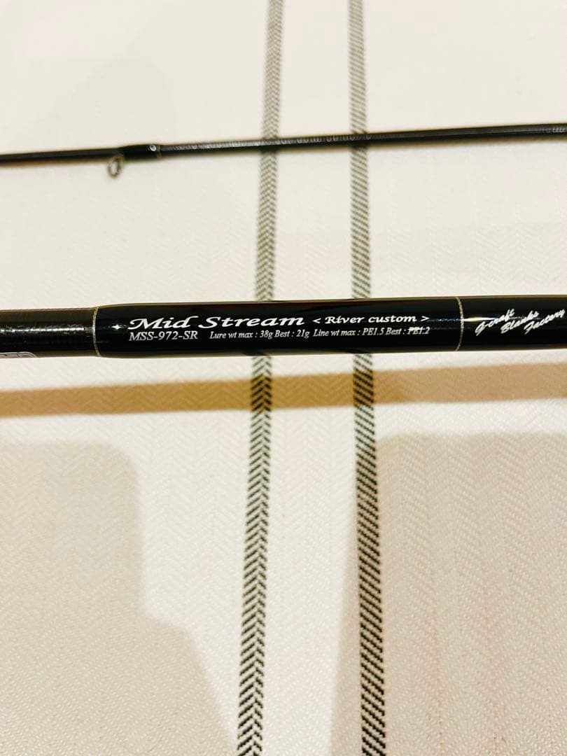 ジークラフト ミッドストリーム MSS-972-SR