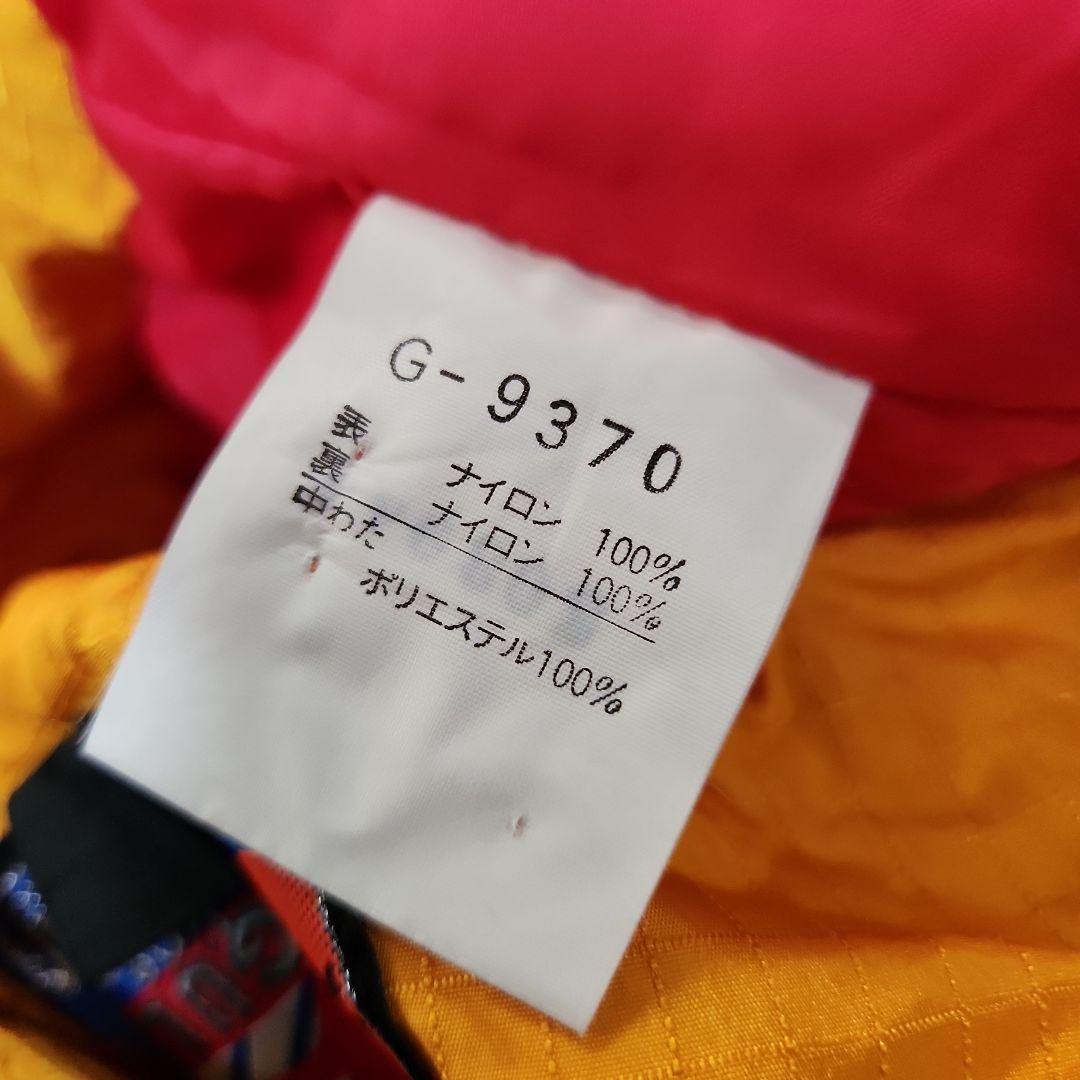 ゴールドウィン ヴィンテージ モーグルライン スキーウェア上下セット 派手