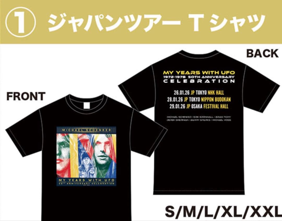 M マイケルシェンカー ジャパンツアーTシャツ 2026 来日公演グッズ 武道館
