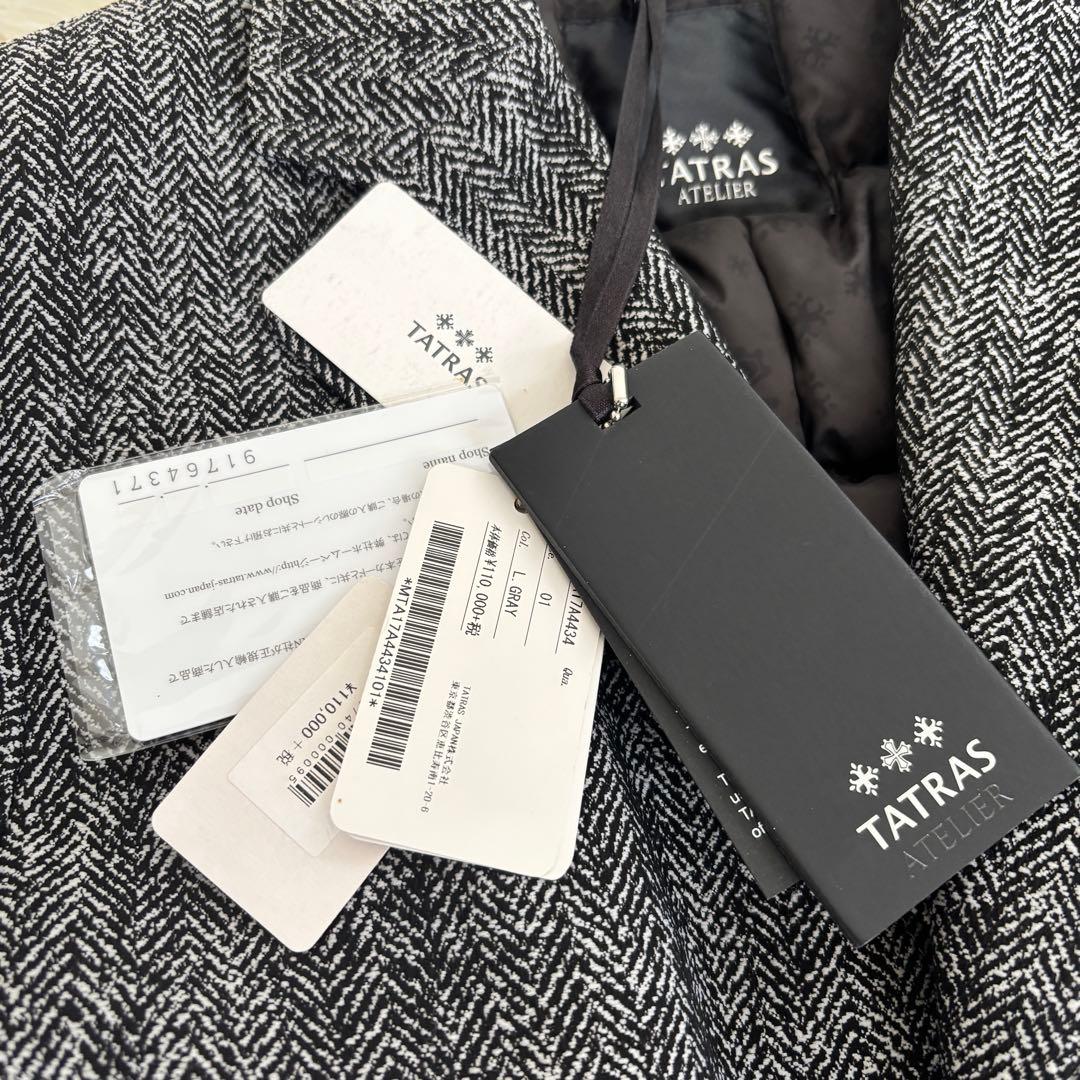 極美品タトラスTATRASダウンチェスターコート ツイードヘリンボーンアトリエ