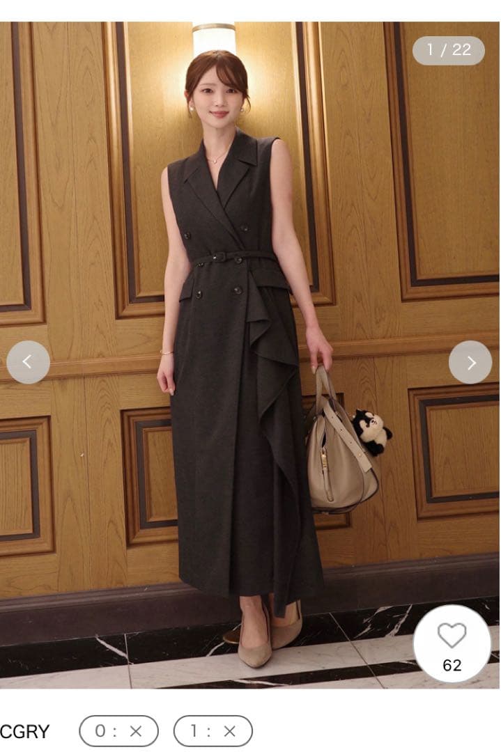 FRAY I.D フレイ アイディー　ダブルブレストアシメデザインワンピース