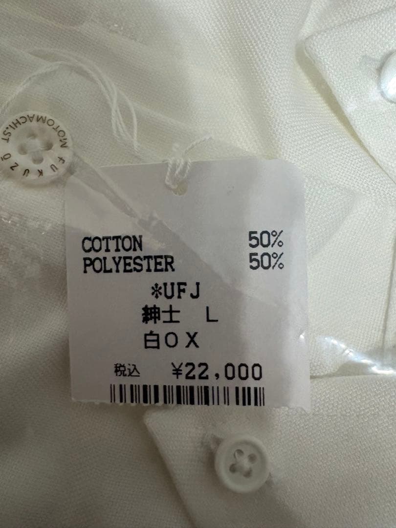 FUKUZO メンズシャツ