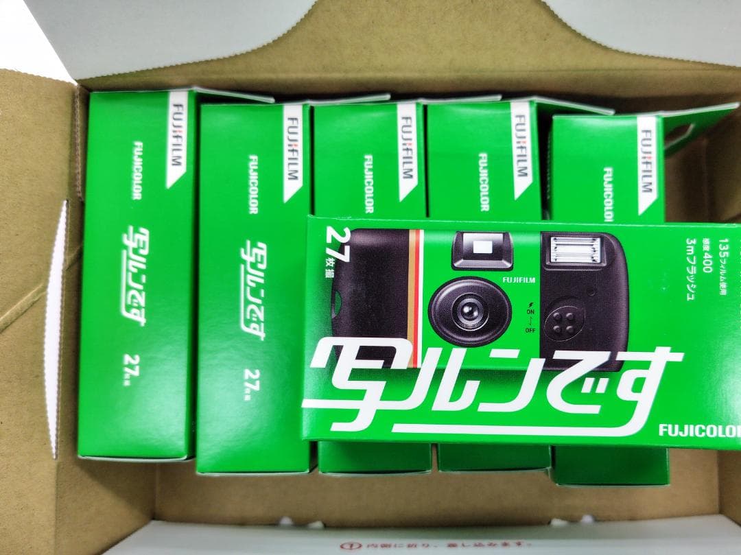 【新品・未使用】フジカラー 写ルンです newパッケージ 27枚撮り 6個