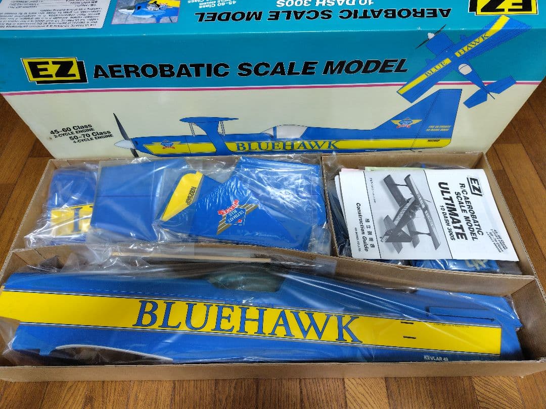 EZ エアロバティックスケールモデル 10 DASH 300S ULTIMATE