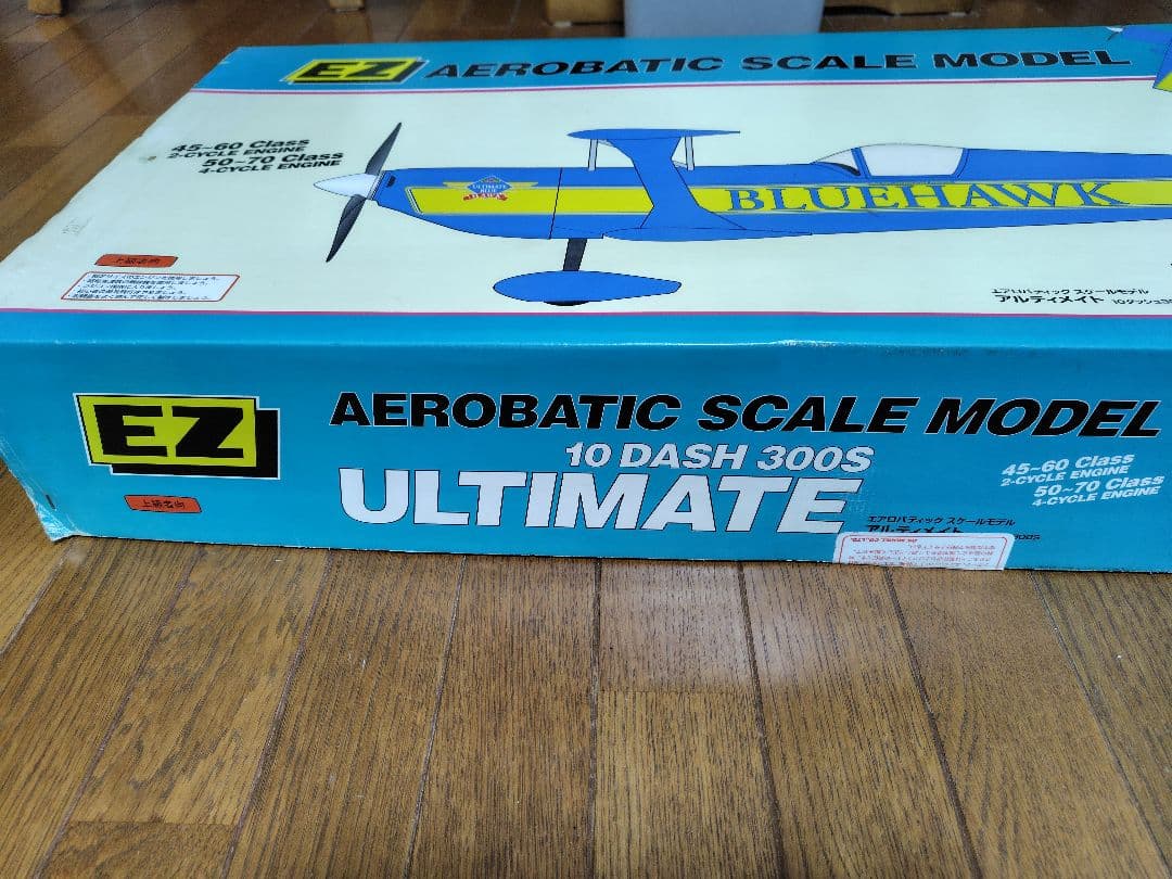 EZ エアロバティックスケールモデル 10 DASH 300S ULTIMATE