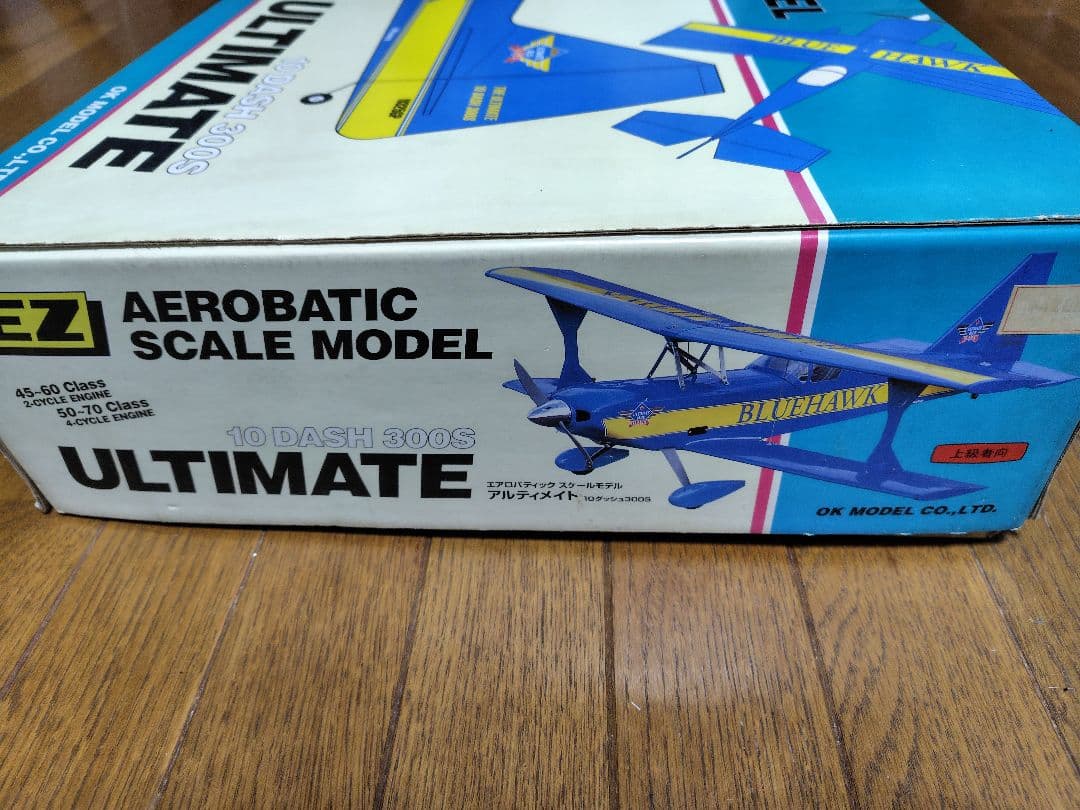 EZ エアロバティックスケールモデル 10 DASH 300S ULTIMATE