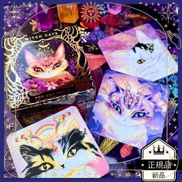 【正規品オラクルカード】海外インディーズデッキ✨スクエア型✨魔法の猫たちのカード