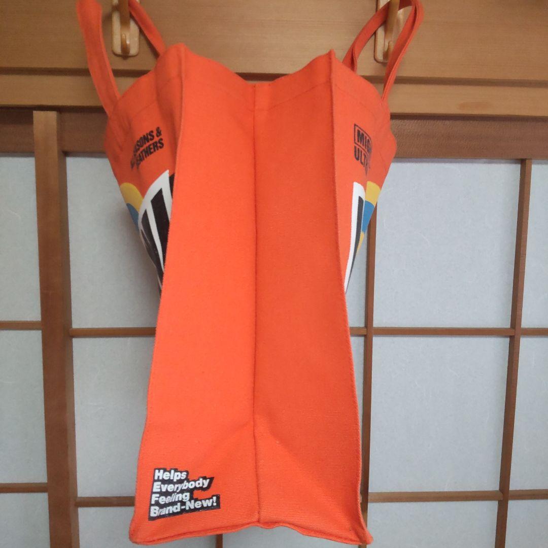 サザンオールスターズ HAPPYバック 25周年真夏の秘宝館