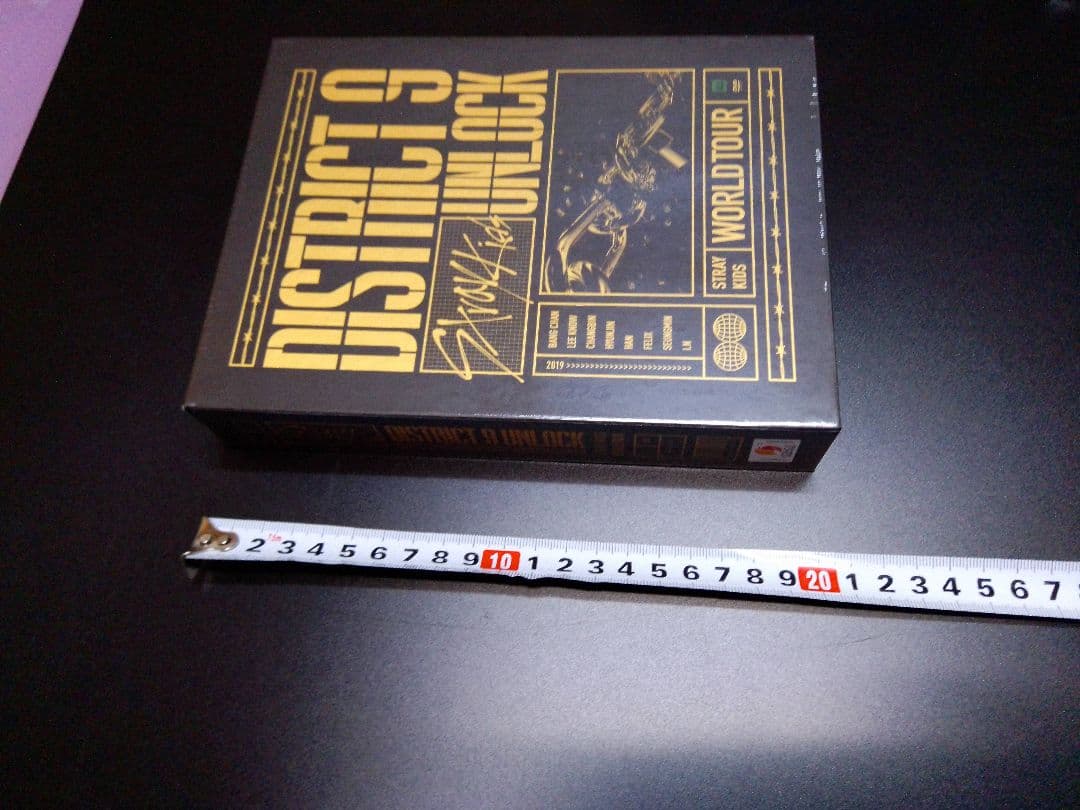 ミュージック STRAY KIDS DISTRICT 9 UNLOCK DVD