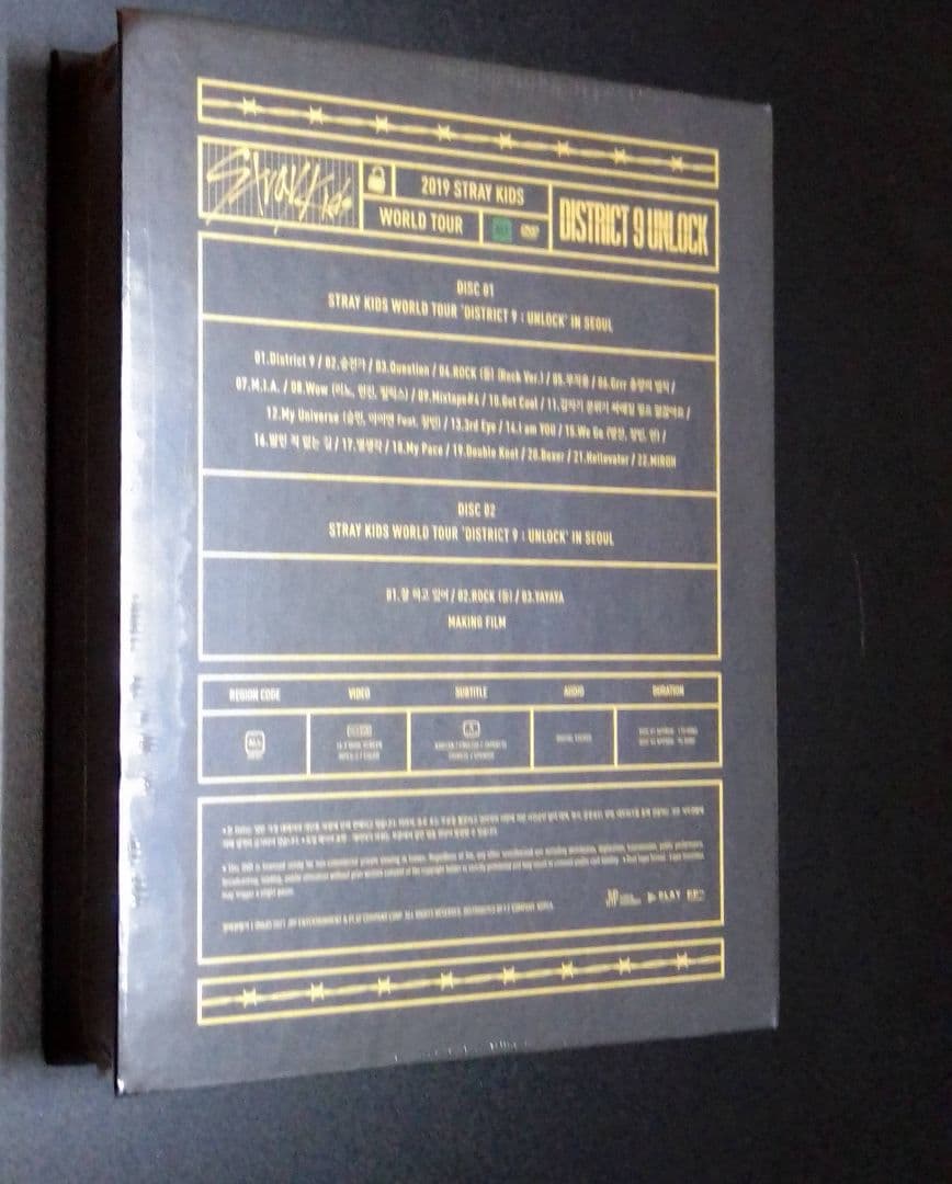 ミュージック STRAY KIDS DISTRICT 9 UNLOCK DVD