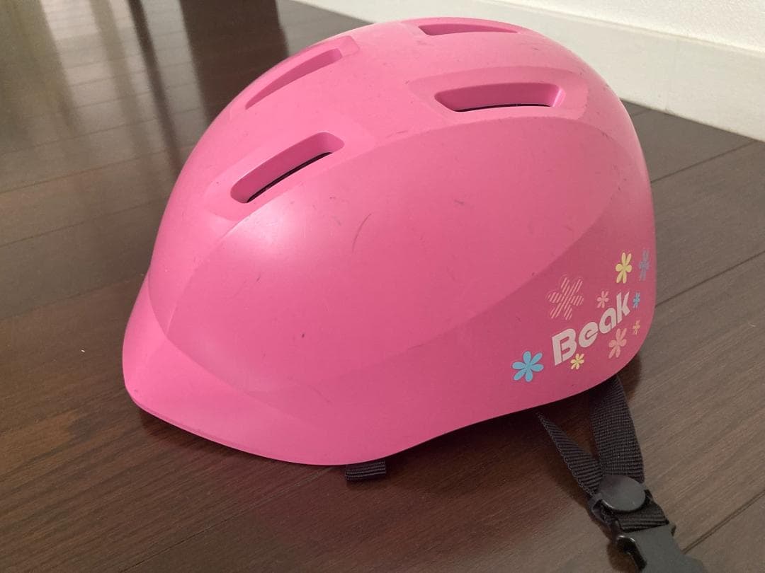 丸石フレッシュタウンJr24インチ　ヘルメット付き小学生　埼玉取来人限定