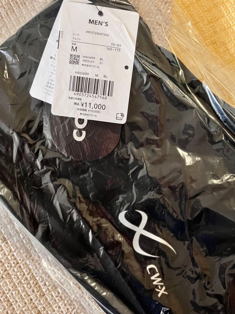 CW-X HZO499 メンズ　エキスパートモデル3.0  M ブラック