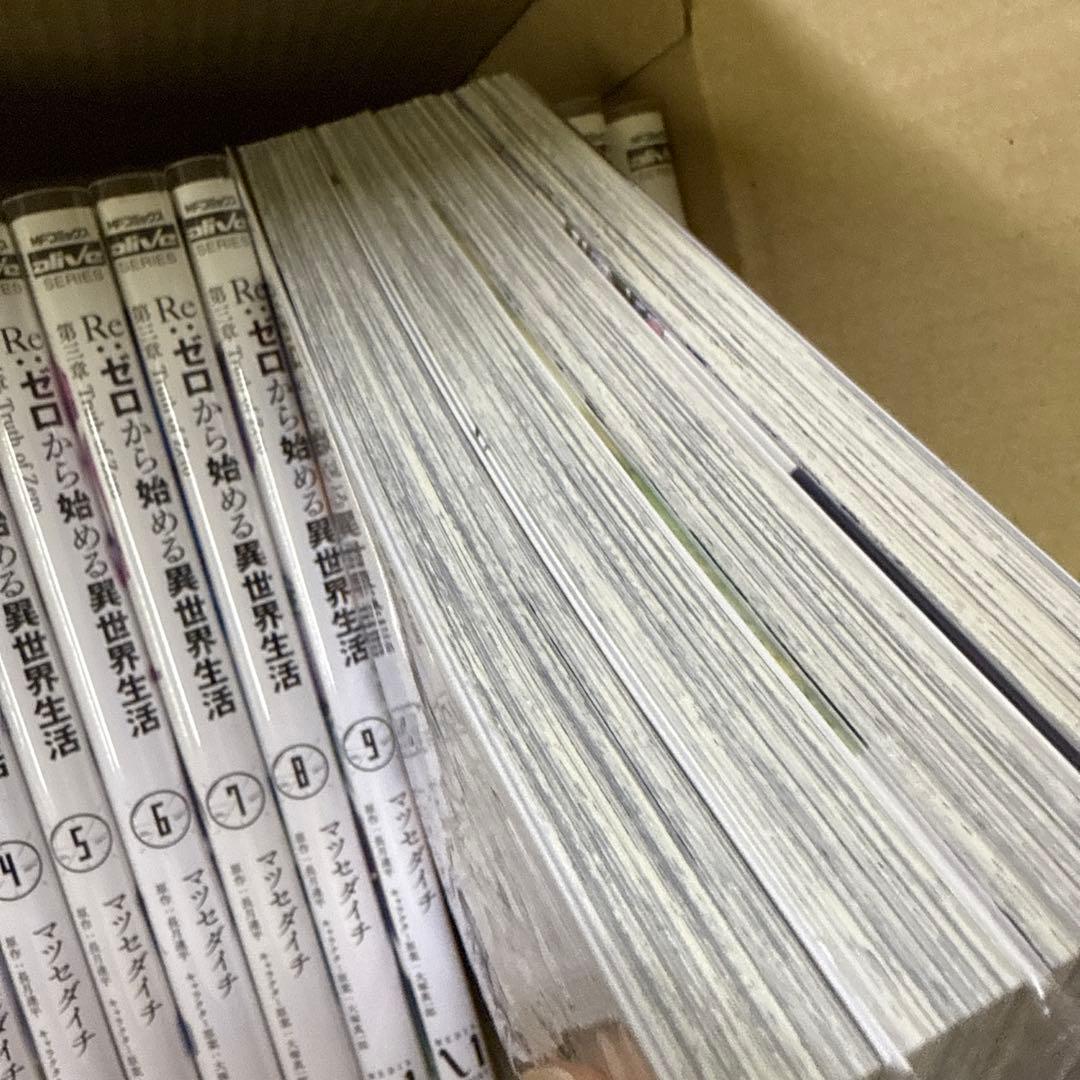 Re:ゼロから始める異世界生活　5タイトル　全巻　セット　A-1118 545