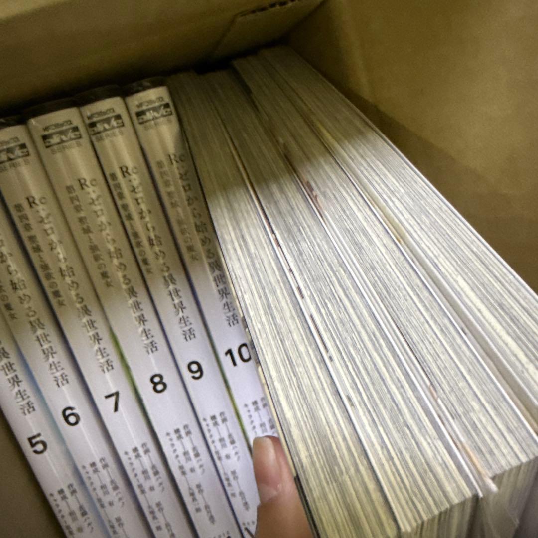Re:ゼロから始める異世界生活　5タイトル　全巻　セット　A-1118 545