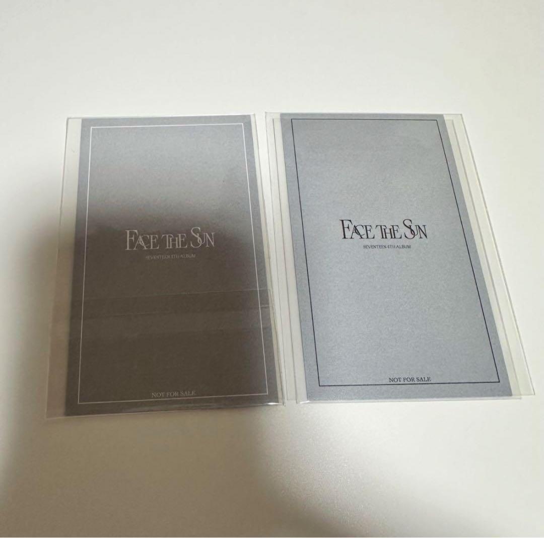 ミンハオ Face the sun ラキドロ セット