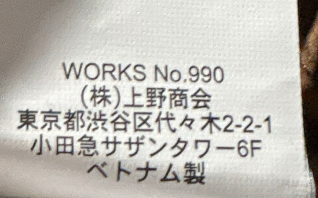 希少色　avirex n2-b フライトジャケット　短丈　オレンジ　ショート丈