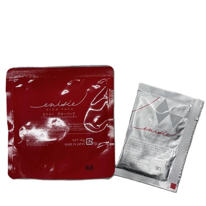 エニシー　グローパック 8個セット