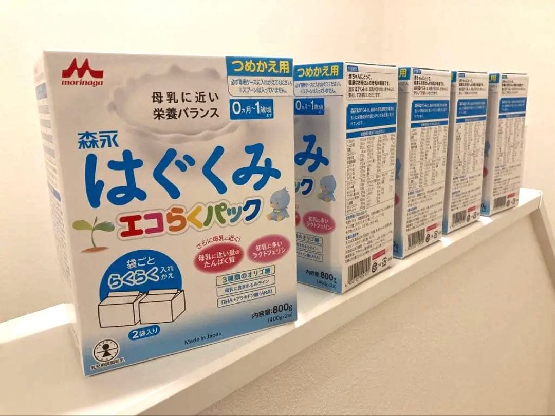 はぐくみ エコらくパック つめかえ用800g×5個おまけあり！