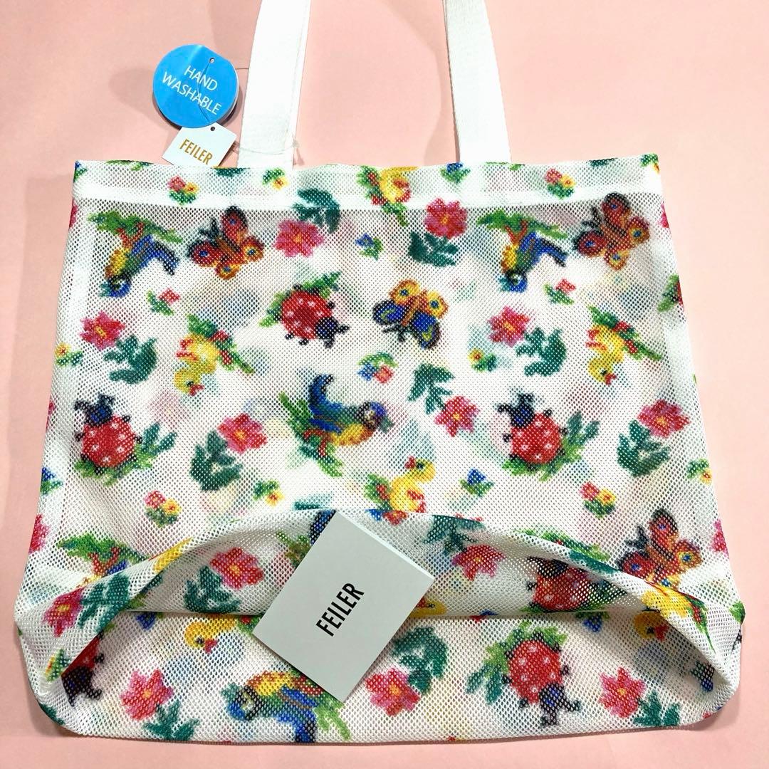 フェイラー ハイジ柄の タグ付メッシュバッグ