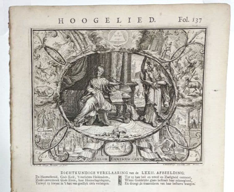 みや　額装品　1729年頃　「聖書　バイブル　零葉」　４作品セット　稀少