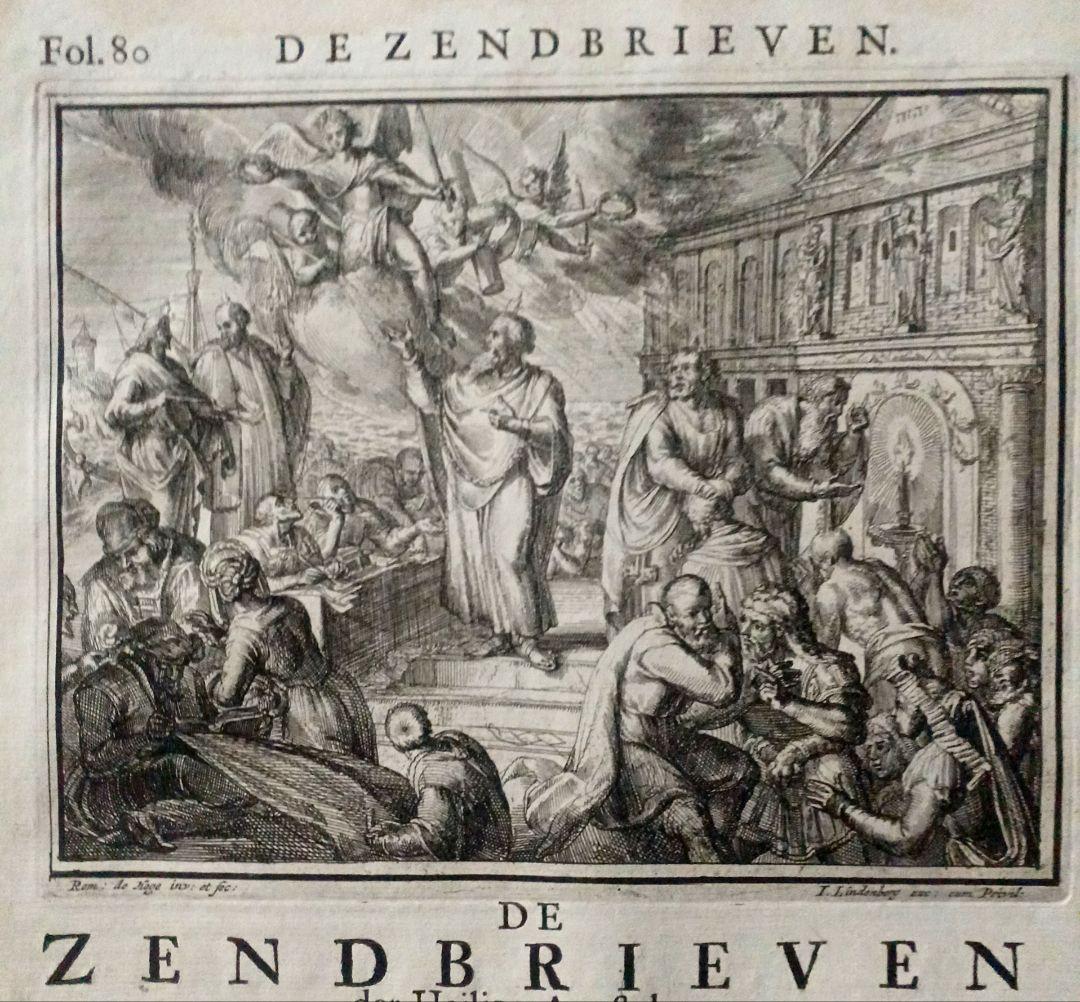 みや　額装品　1729年頃　「聖書　バイブル　零葉」　４作品セット　稀少