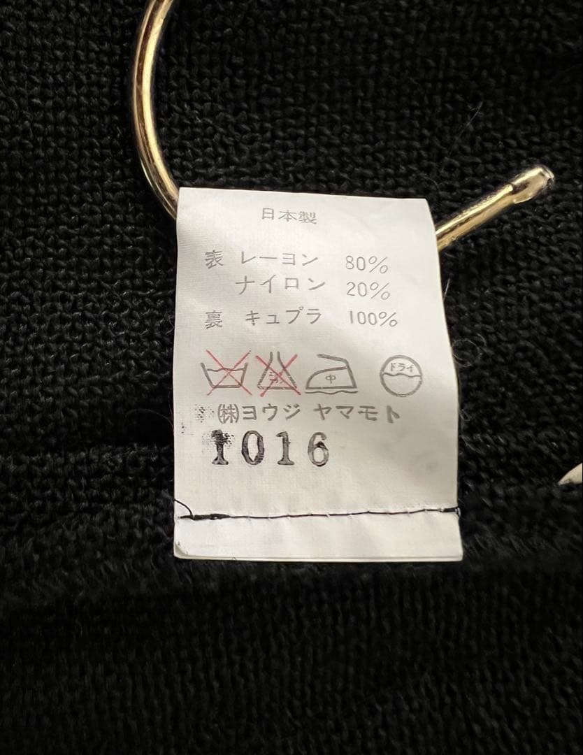 ヴィンテージ Yohji Yamamoto ピークドラペルジャケット 春夏 S