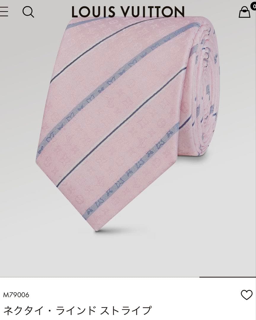 専用です。　　ルイ ヴィトン ネクタイ・ラインド ストライプ 新品 未使用