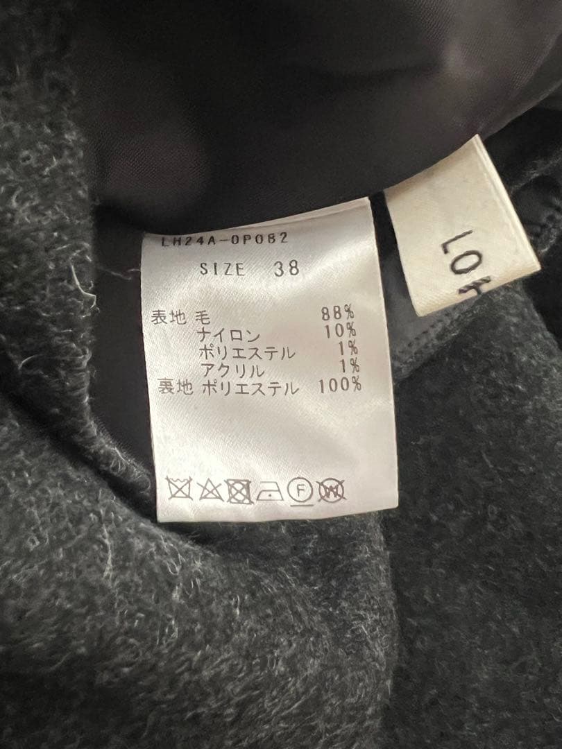 LOHEN フランネルコクーンオールインワン　38サイズ