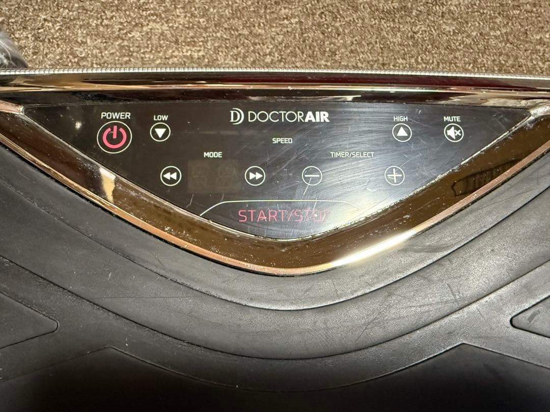 ドクターエアー３Dバランスブレード　ライザップモデル SB-07RZ